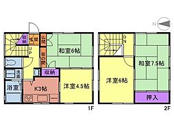 平塚市見附町の一戸建て