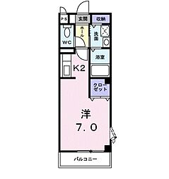 草加市栄町3丁目