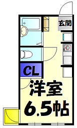 千葉市稲毛区緑町1丁目