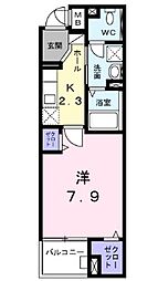 アルカンシエル八千代台 101