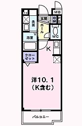 成田市飯田町