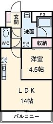 袋井市愛野南2丁目