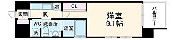 名古屋市熱田区新尾頭1丁目