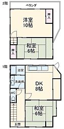中区大平町戸建 1