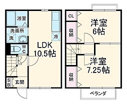 厚木市上落合の一戸建て
