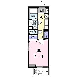 相模原市中央区淵野辺3丁目