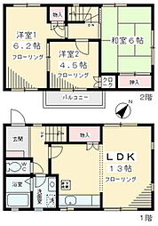 川崎市多摩区生田5丁目の一戸建て