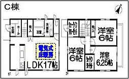 千葉市稲毛区作草部1丁目の一戸建て