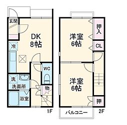 秦野市尾尻の一戸建て