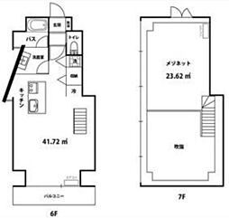 浜松市中央区龍禅寺町