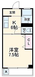名古屋市東区矢田5丁目