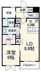 ヴィルドミール 202