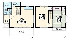 浜松市中央区佐鳴台3丁目の一戸建て