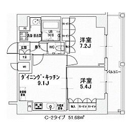 エスティメゾン王子 1202