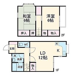 藤沢市辻堂3丁目の一戸建て