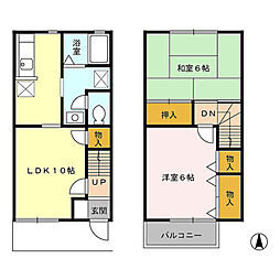 ハイム六通　II番館 101