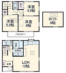 相模原市南区相南1丁目の一戸建て
