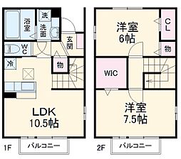 エスポワール（元福岡） 101