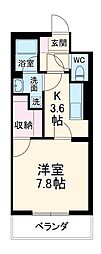 浜松市中央区高林4丁目