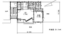 相模原市中央区すすきの町