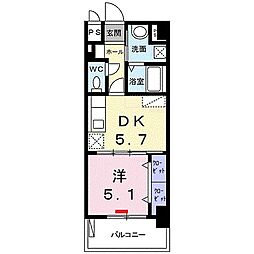 オーチャード　プレイス 303