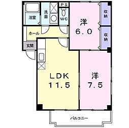 エスポワール永吉　II 102