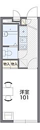 名古屋市名東区上社3丁目