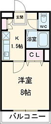 名古屋市天白区植田西1丁目