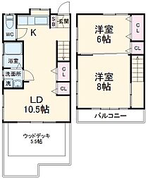 中原4丁目テラスハウス 101