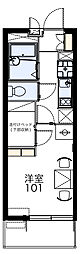 名古屋市名東区藤見が丘