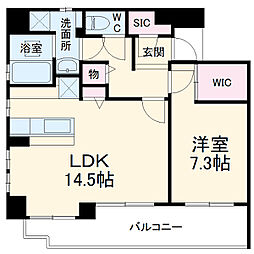 名古屋市名東区富が丘