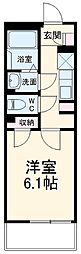 さいたま市浦和区東高砂町