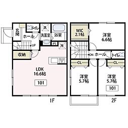 相模原市南区相模大野1丁目の一戸建て