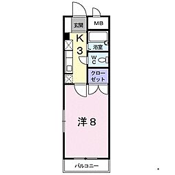 福岡市城南区茶山6丁目
