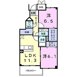 川崎市宮前区東有馬5丁目