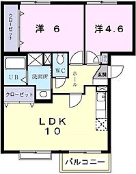 みよし市三好丘1丁目