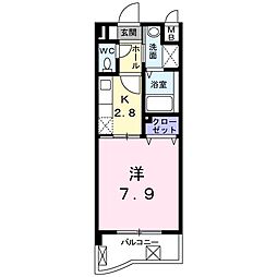 古賀市天神1丁目