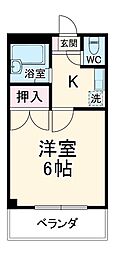 さいたま市緑区太田窪1丁目