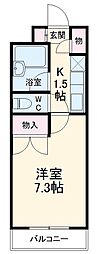 横浜市鶴見区矢向4丁目