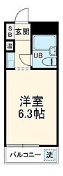 相模原市中央区清新3丁目