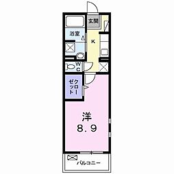 アルカンシエル 301