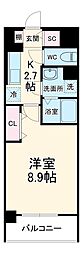 名古屋市中村区日ノ宮町1丁目