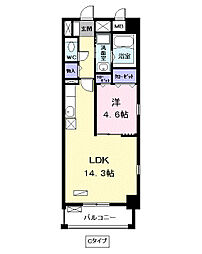 名古屋市中村区森田町1丁目