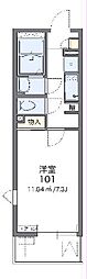 さいたま市大宮区土手町1丁目