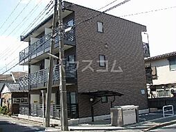 三鷹市新川2丁目