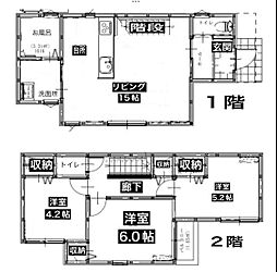 クレア貝沢町 1