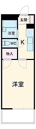 さいたま市桜区南元宿1丁目