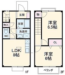 菊川市西方の一戸建て