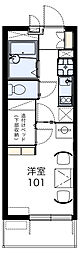 横浜市磯子区丸山2丁目