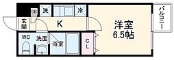 川崎市宮前区有馬8丁目